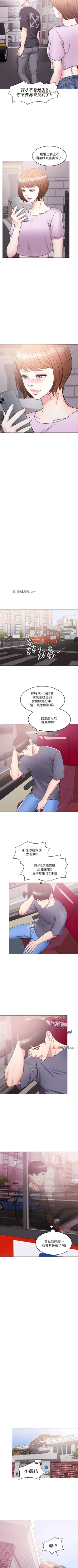 Page 85 of 【周一连载】湿身游泳课（作者：0510&TB Production） 第1~19话