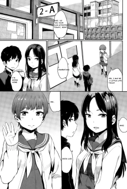 Page 17 of Yuri no Hana Ch. 1- English