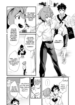 Page 10 of Mo Ichido, Kimi to