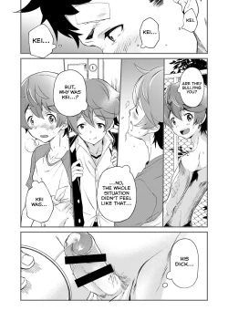 Page 16 of Mo Ichido, Kimi to