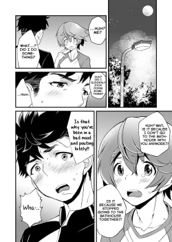 Page 26 of Mo Ichido, Kimi to
