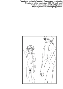 Page 55 of Mo Ichido, Kimi to