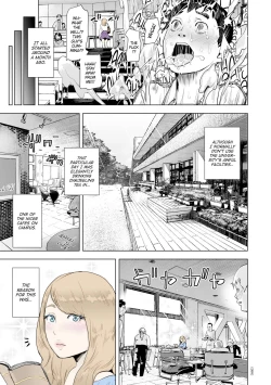 Page 3 of Time Stripper Reika