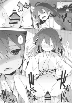 Page 2 of Mainichi Reimu-san!