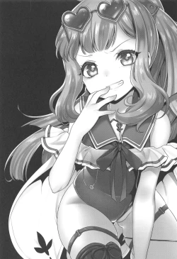 Page 3 of Gacha o Mawashitara Sekai de Ichiban Kawaii Renkinjutsushi ga SmaPho kara Tobi Detekita