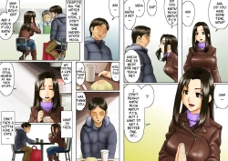 Page 11 of Age Ane Nachurul!!| Natural Woman 1