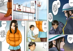 Page 15 of Age Ane Nachurul!!| Natural Woman 1