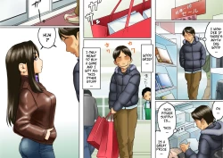 Page 9 of Age Ane Nachurul!!| Natural Woman 1