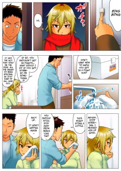 Page 29 of Yuuka| Yuka, My Dangerous Blonde Neighbor, Was Actually a Virgin