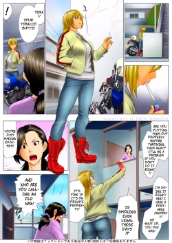 Page 3 of Yuuka| Yuka, My Dangerous Blonde Neighbor, Was Actually a Virgin
