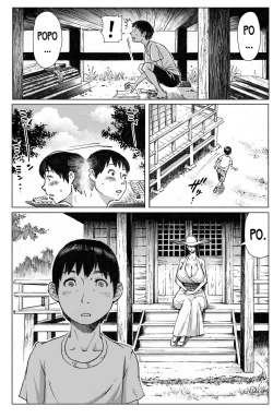 Page 15 of Ouse | Secret Date