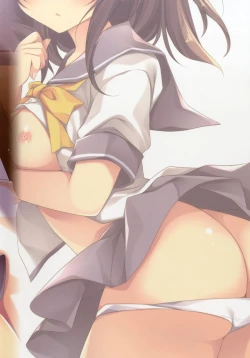 Page 16 of Onii-chankko Yakimochi Hen