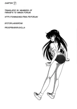 Page 130 of BishouJo Henshin Densetsu