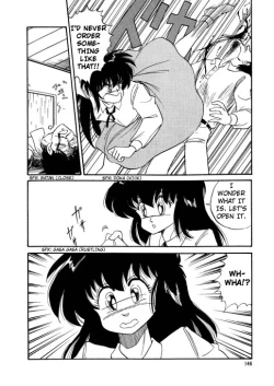 Page 155 of BishouJo Henshin Densetsu