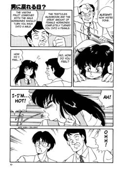 Page 182 of BishouJo Henshin Densetsu