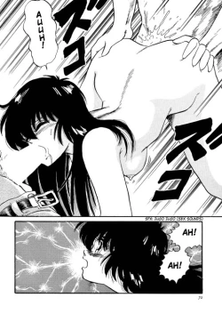 Page 187 of BishouJo Henshin Densetsu