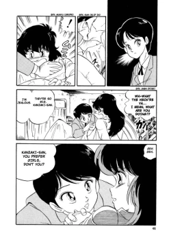 Page 49 of BishouJo Henshin Densetsu