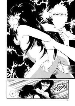 Page 76 of BishouJo Henshin Densetsu