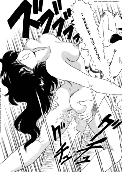 Page 94 of BishouJo Henshin Densetsu