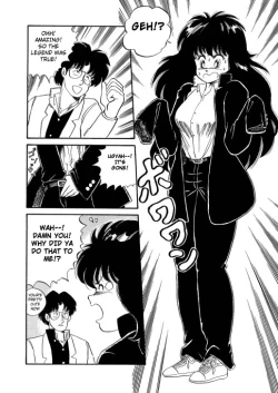 Page 9 of BishouJo Henshin Densetsu