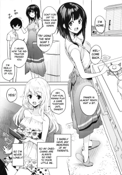 Page 4 of Otouto ga Kawaisugiru node Mirai no Teitoku dakedo, Aishichatte mo Ii desu ka?