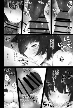 Page 7 of Yamashiro-chan wa Kamatte Hoshii