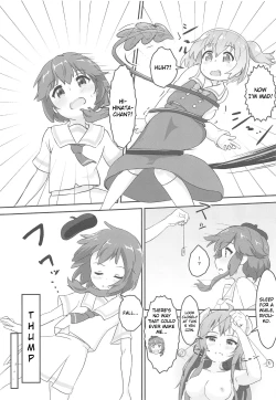 Page 10 of Tenshi ga Mazoku Shimai ni Kyun Kyun Sarechau