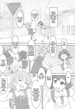 Page 5 of Tenshi ga Mazoku Shimai ni Kyun Kyun Sarechau