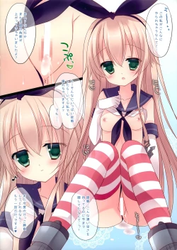 Page 10 of Shimakaze-chan to Teitoku no Himitsu no Yasen