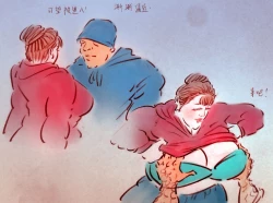 Page 10 of 公交狼4