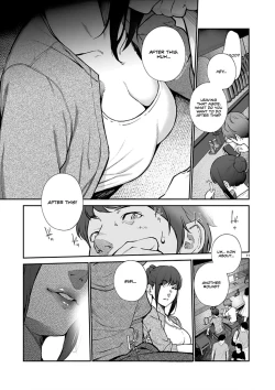 Page 11 of Junai | Pure Love