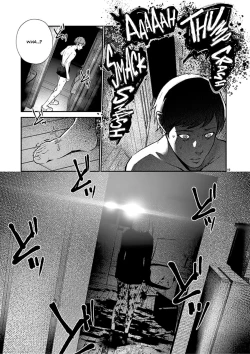 Page 19 of Junai | Pure Love