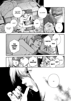 Page 3 of Junai | Pure Love