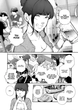 Page 8 of Junai | Pure Love