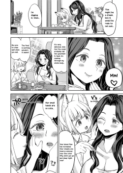Page 6 of Makikomi