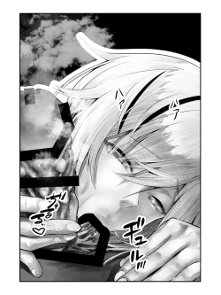 Page 36 of Kanzenban / P "Sochira no Kata wa...?" ? "Chissu Ore, Otoutossu"