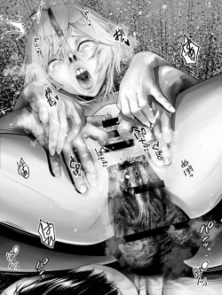 Page 50 of Kanzenban / P "Sochira no Kata wa...?" ? "Chissu Ore, Otoutossu"