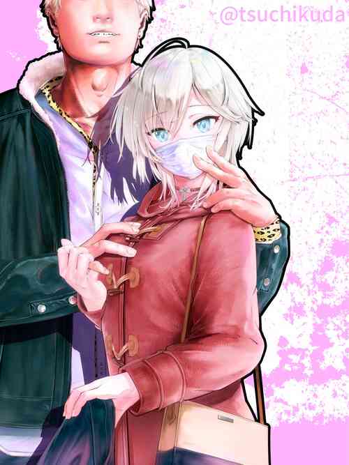 Download Kanzenban / P "Sochira no Kata wa...?" ? "Chissu Ore, Otoutossu"