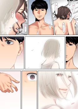 Page 215 of "Otto no Buka ni Ikasarechau..." Aragaezu Kanjite Shimau Furinzuma | "My Husband's Subordinate is Going to Make Me Cum..." An Adulterous Wife Who Can't Resist the Pleasure Chapter 1-8