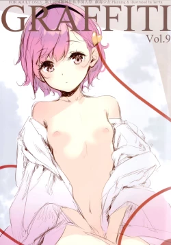 Page 1 of GRAFFITI Vol. 9