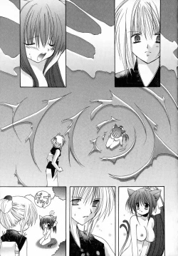 Page 85 of Yoru to Tsuki to Neko no Guuwa