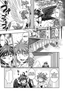 Page 20 of Ore no Mamono wa Kayukunai