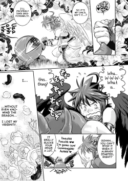 Page 22 of Ore no Mamono wa Kayukunai