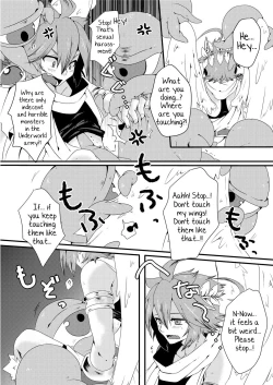 Page 33 of Ore no Mamono wa Kayukunai