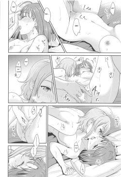 Page 27 of YOU CHIKA XOXO