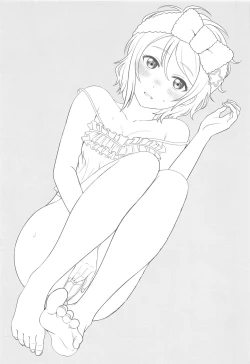 Page 2 of YOU CHIKA XOXO