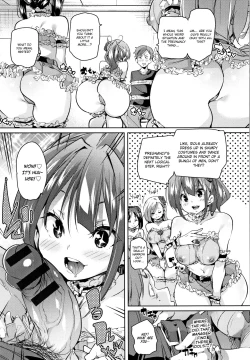 Page 207 of Panpan Yawaraka Ecchi ana | Smack Smack Soft Lewd Hole