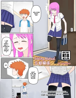 Page 1 of Sibling Mutual | 互慰關係