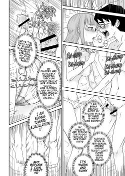 Page 12 of He, and She, Who is Addicted to XXX| 愛上XX的她,和他