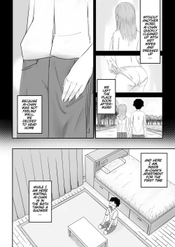 Page 4 of He, and She, Who is Addicted to XXX| 愛上XX的她,和他